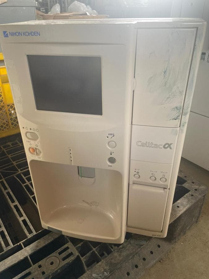 Nihon Khioden Hematology Analyzer